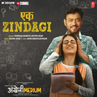 Ek Zindagi - Tanishkaa Sanghvi